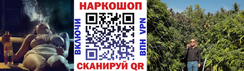 Как найти наркотики Сасово А ПВП БУТИРАТ Гашиш