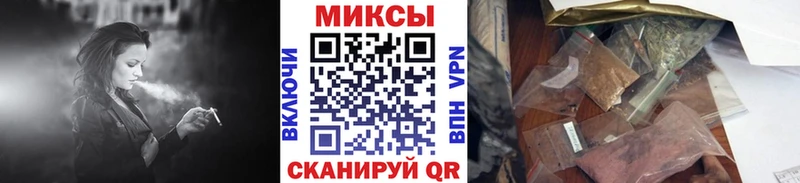 Бутират 1.4BDO  купить   Сасово 