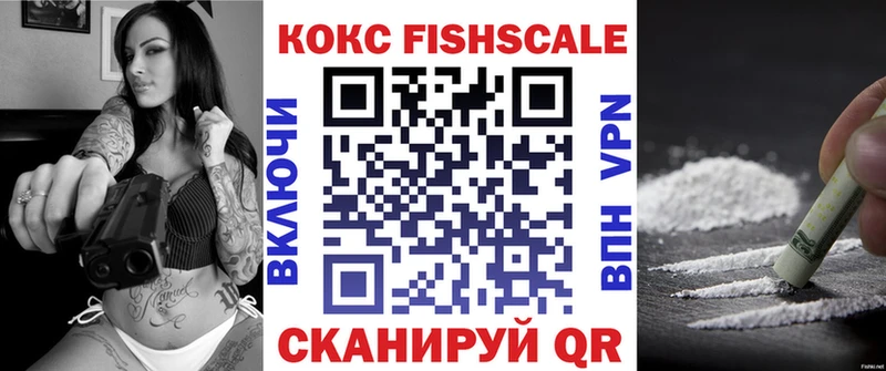 COCAIN Эквадор  Сасово 