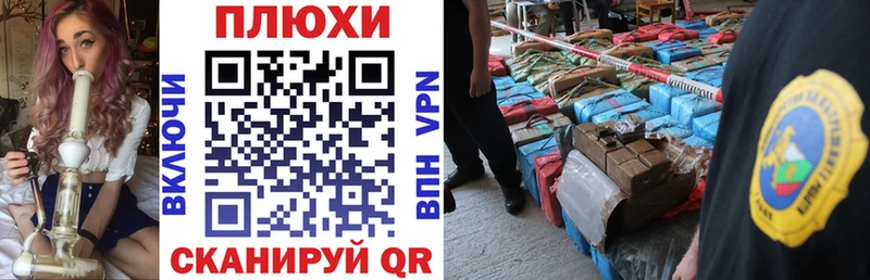 магазин продажи наркотиков  Сасово  ГАШИШ гарик 