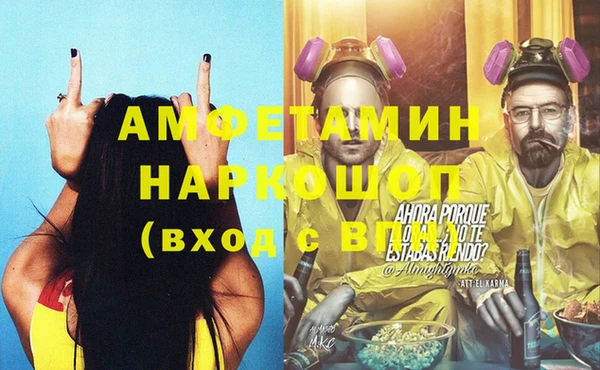 винт Алексеевка