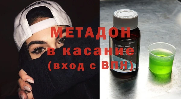спиды Алексин