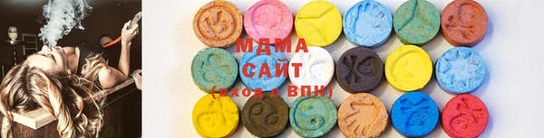 круглые Алзамай