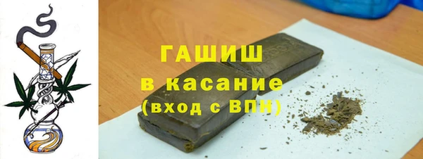 винт Алексеевка