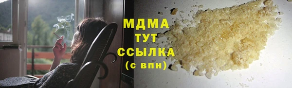 круглые Алзамай