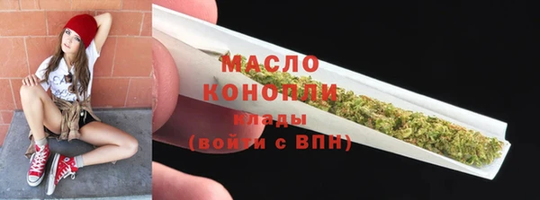 каннабис Остров