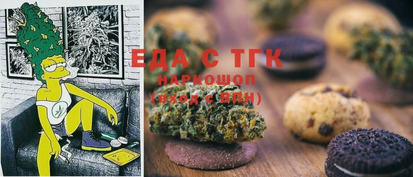 спиды Алексин