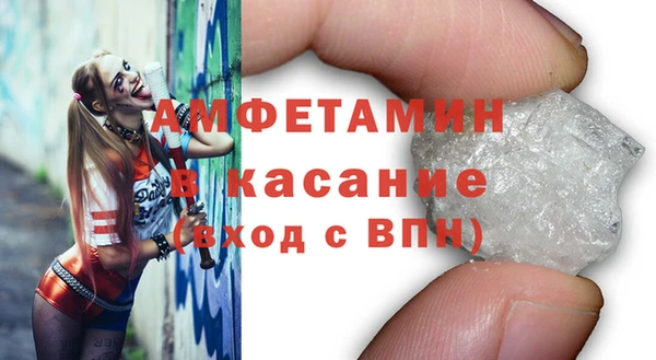 круглые Алзамай