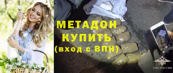 винт Алексеевка
